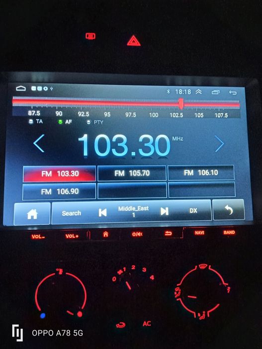 Авто магнитола андроид