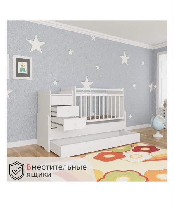 Манеж детский кровать