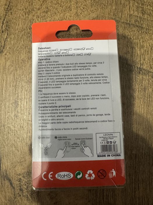 Универсално дистанционно LEOVIN LE-858