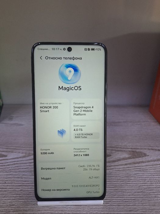 HONOR 200 SMART 256/4 GB