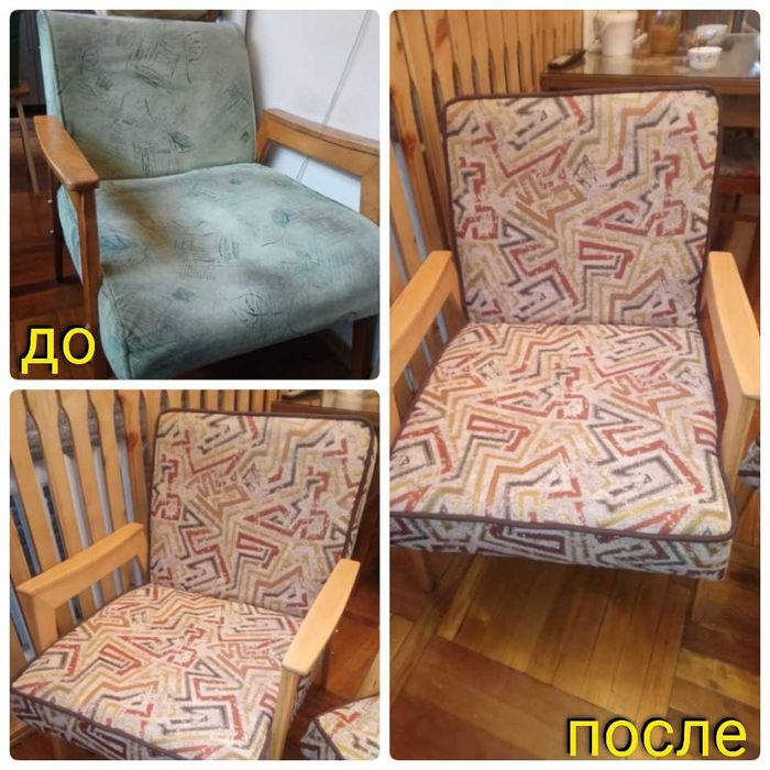 Реставрация и ремонт мягкой мебели