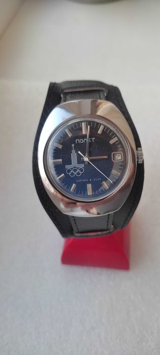 Часы СССР Полет.