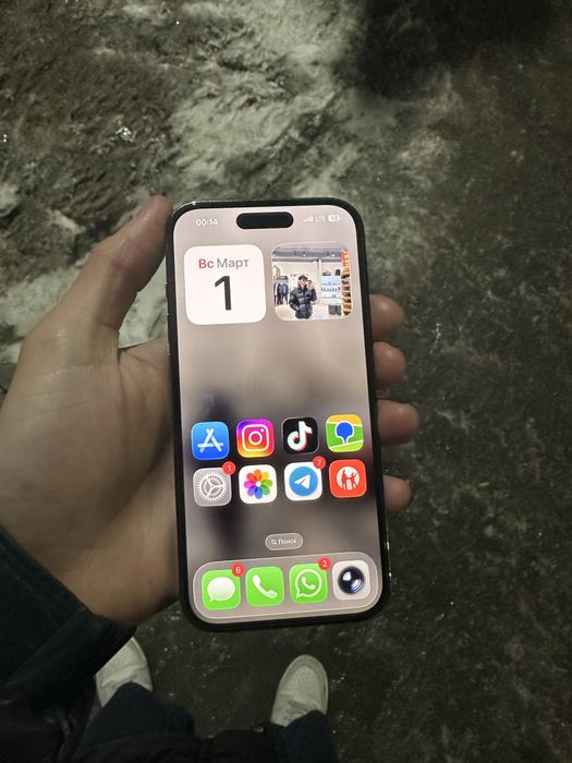 Айфон 14 про 256 гб