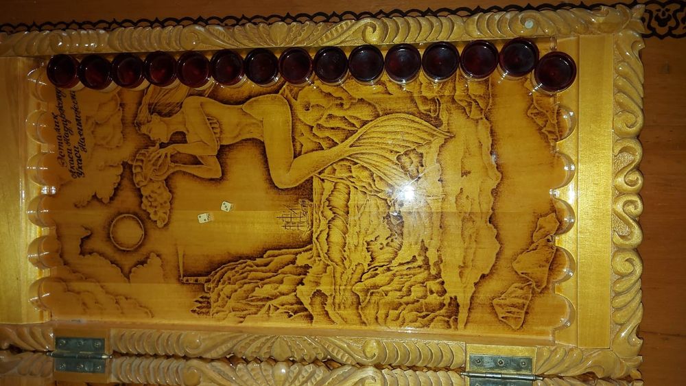 Narda sotiladi nardi sotiladi