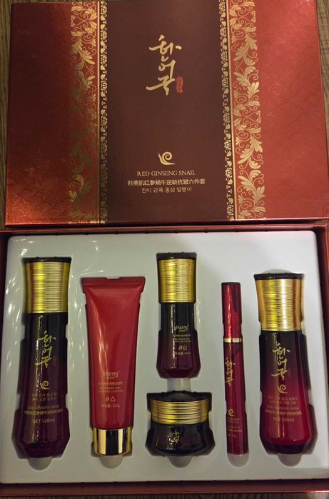 Set ingrijire ten, 6 piese