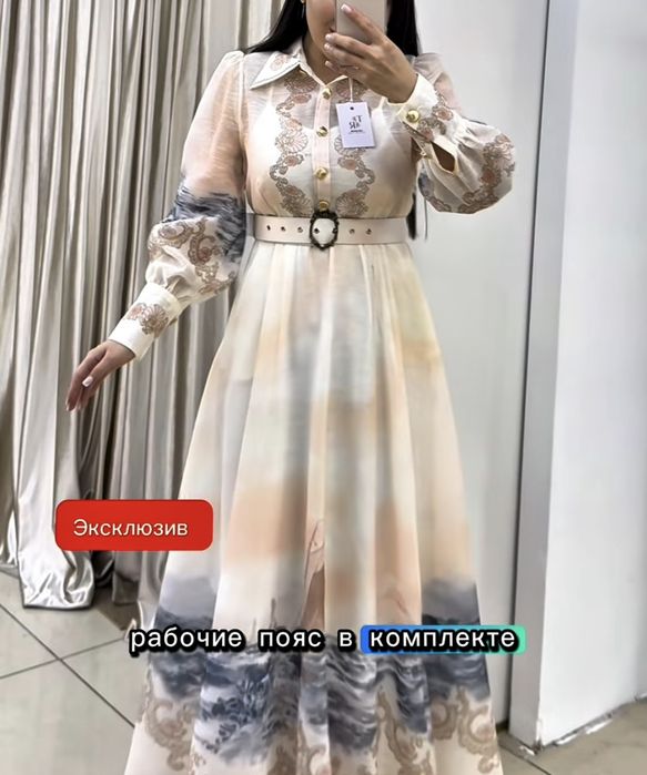 Продам платье под ,, Zimmerman,,