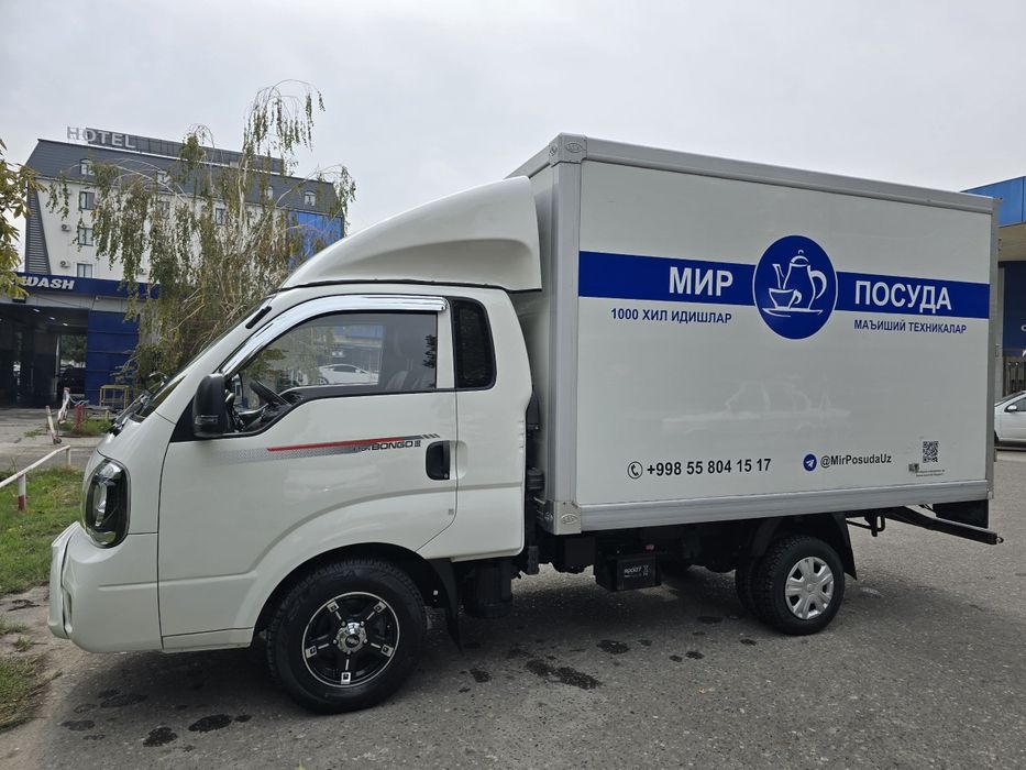 Kia bongo Iii завот пропан