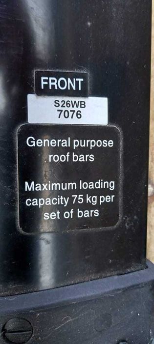 Греди на Yakim за Audi Q3 2012- , А6 Авант 2011-, А3 Спортбек 04-12