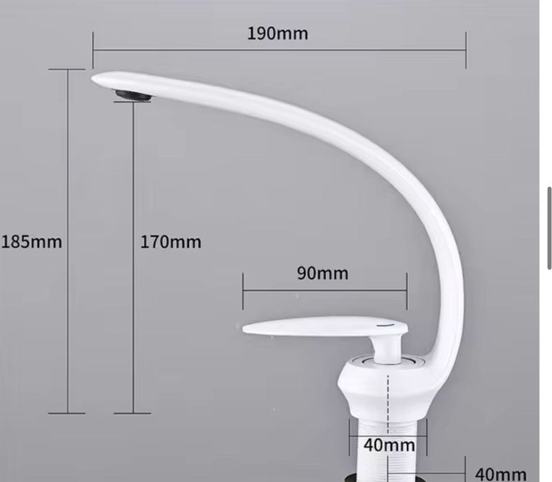 Смесител/ батерия за баня розово злато