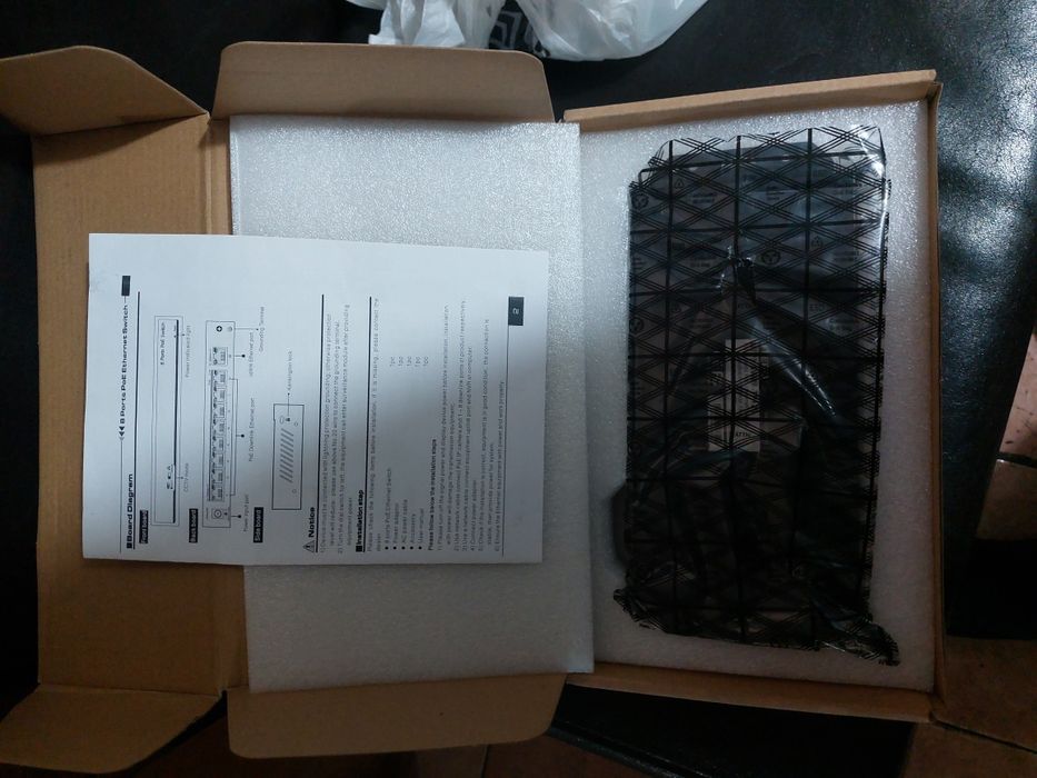 Комплект  для видеонаблюдения,