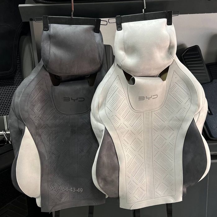 byd yuan up chexol chehol йуан уп чехол накидка