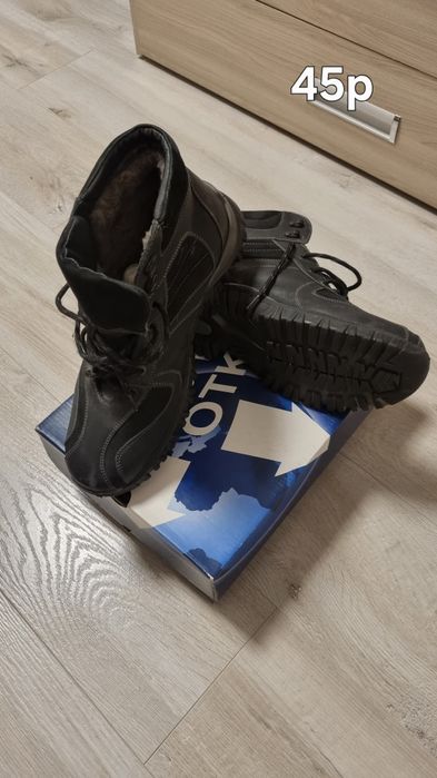 Распродажа обуви