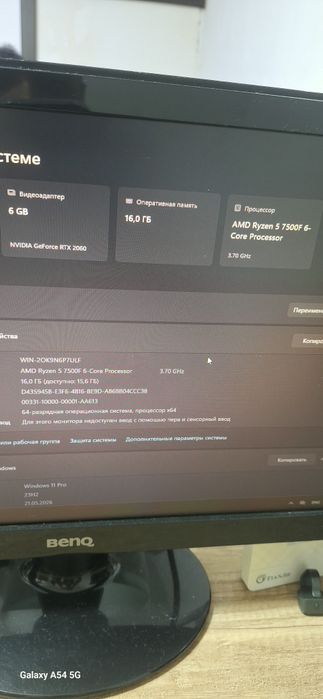 Gigabyte b650 wifi
