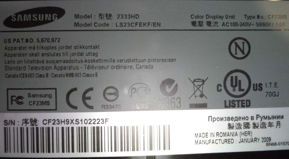 23" Монитор Samsung SyncMaster 2333HD с ТВ-вход