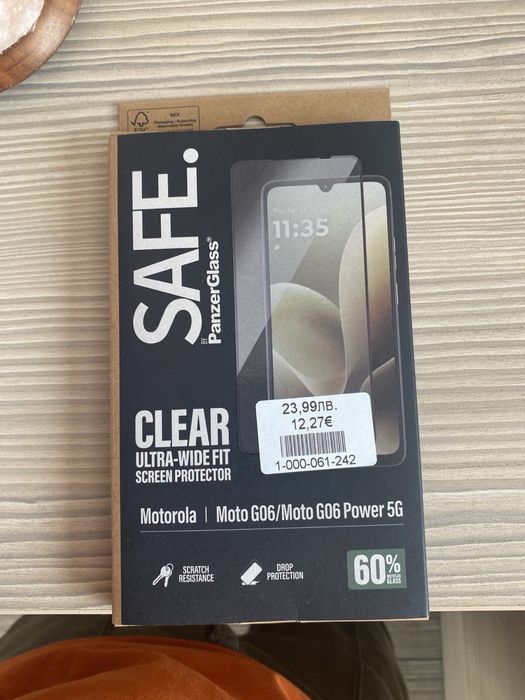 Motorila g 06 нов + протектор