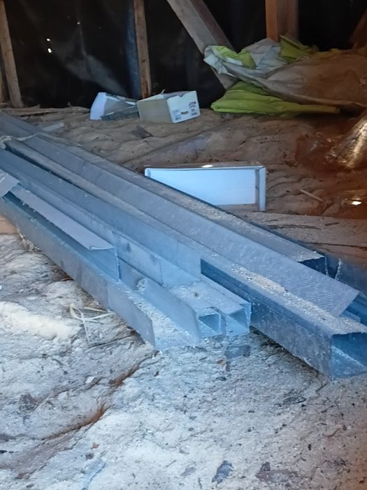 Строительный материал