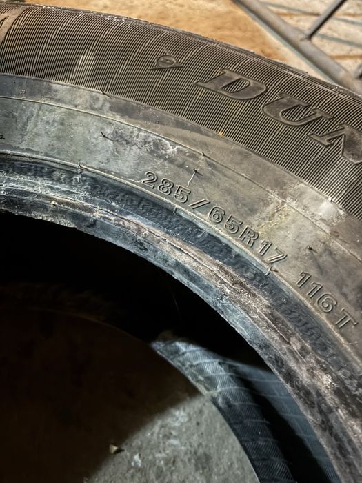 Продам комплект резины Dunlop