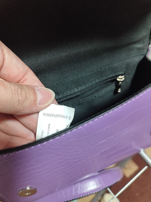 Продам сумочку Stradivarius