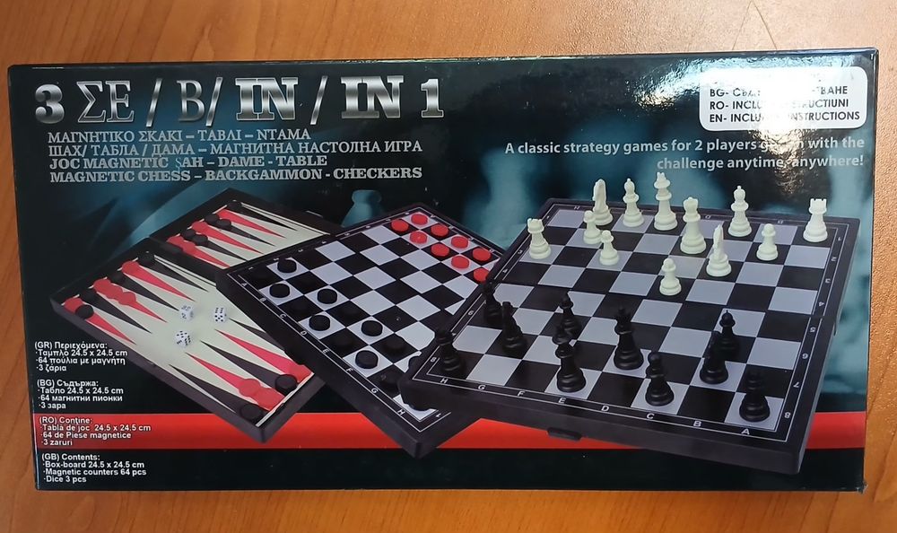 Настолна игра шах, табла, морски шах