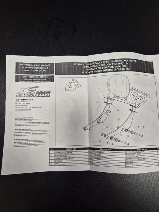 Багажник за Хонда VT750