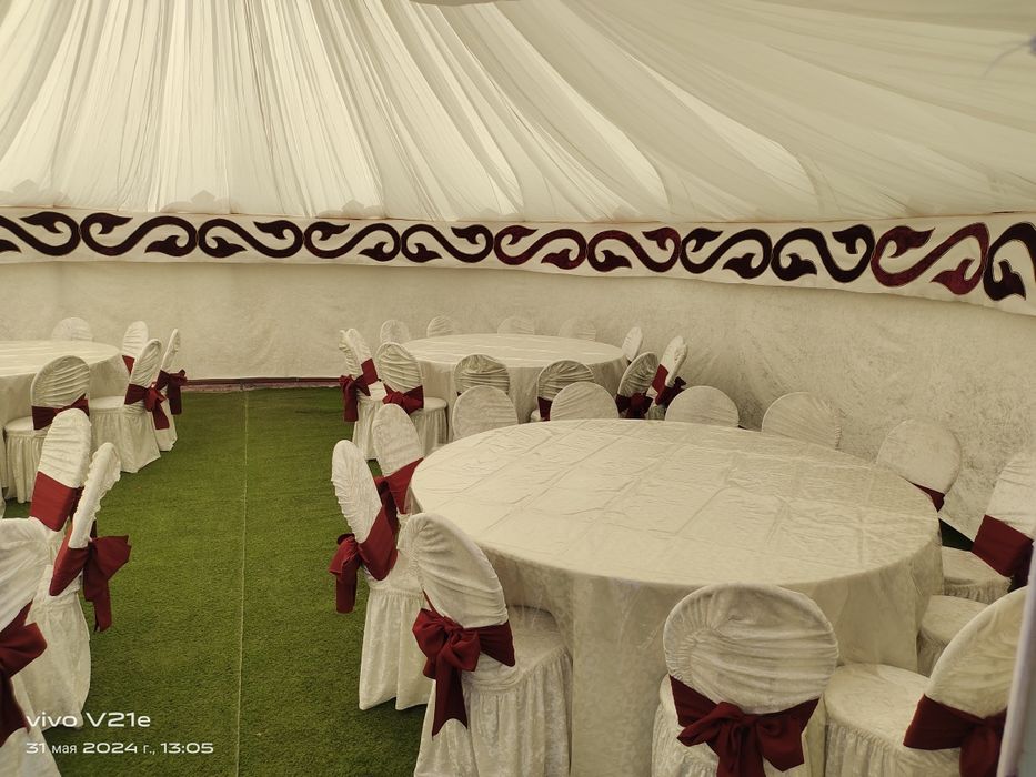 Юрта на прокат, Юрта аренда, Киіз үй