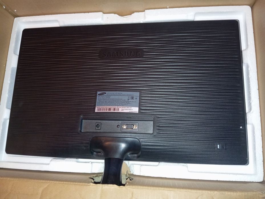 Манитор на низкий цена + бонус