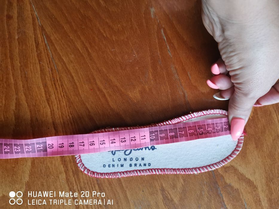 Сникърси Пепе Джинс