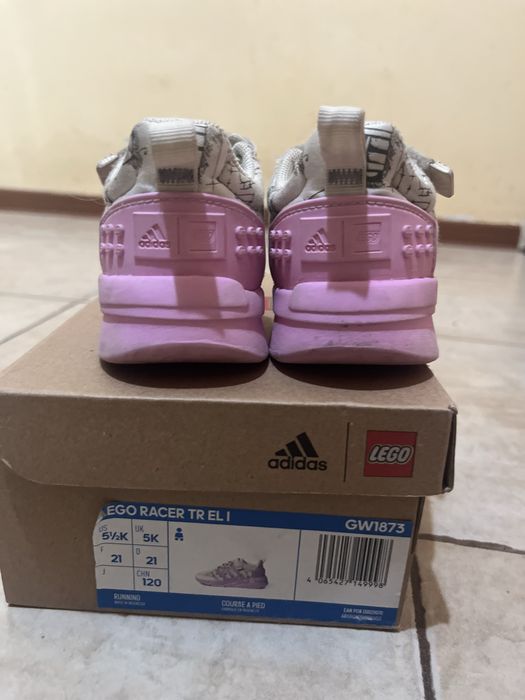 Детски маратонки Adidas