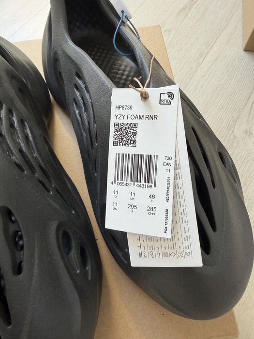 Yeezy Foam RUNNER