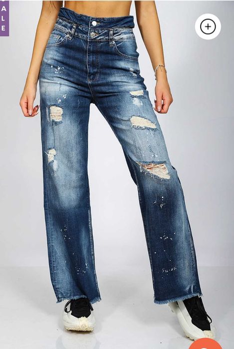 Дънки Negative .