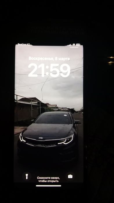 Айфон Х / IOS 16.7