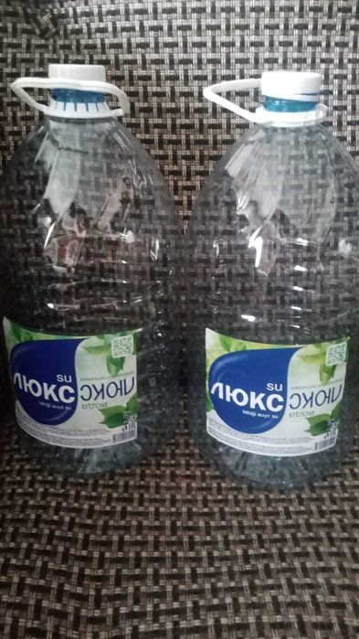 Продам баклажки 5 литровые от воды Люкс