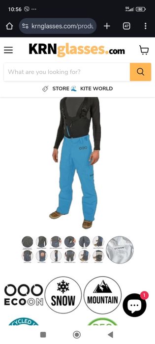 ECOON ски панталон Нов!