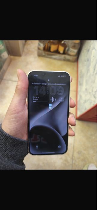 айфон 13 128 памятт