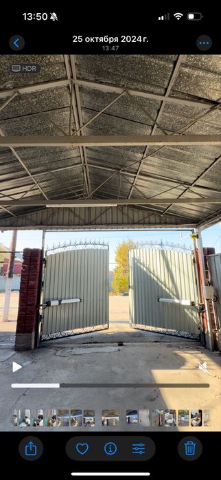 Автоматика для ворот