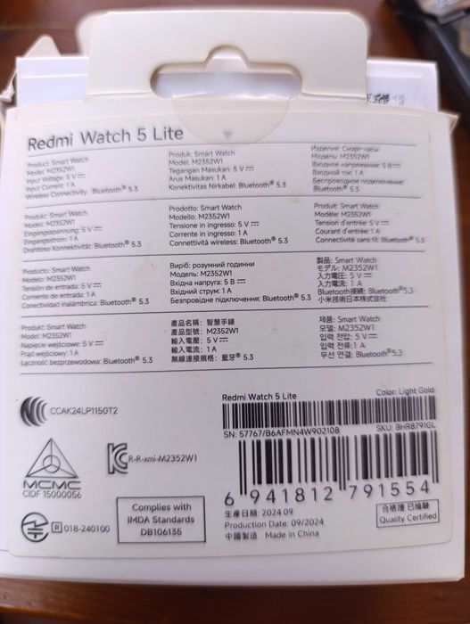 Redmi Watch 5 Lite