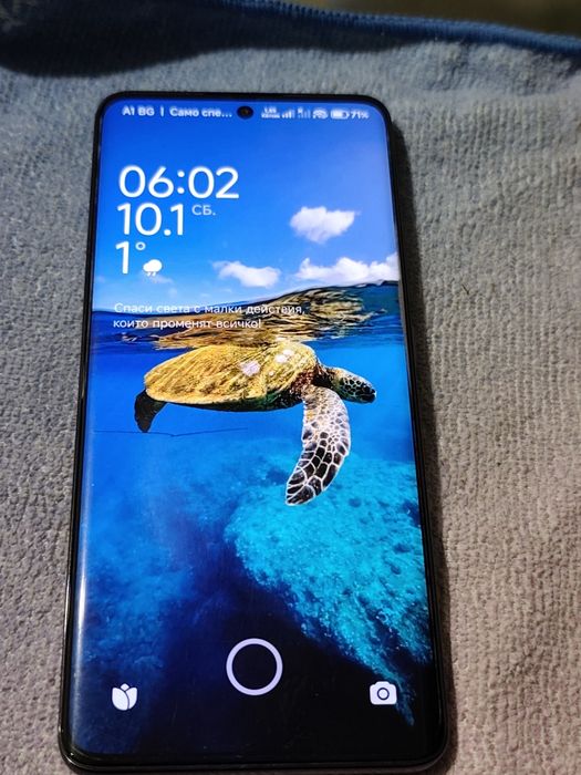 Redmi Note 14 Pro 5G