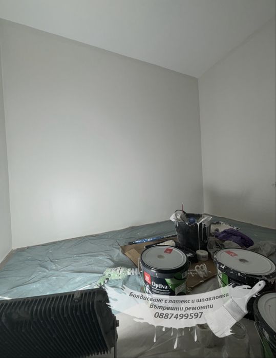 Боядисване с латекс, шпакловки, подови настилки безплатен оглед