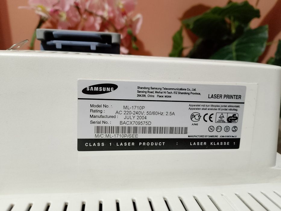 Imprimanta laser Samsung ML-1710