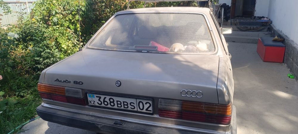 Ауди 80 б2 практический на хрду