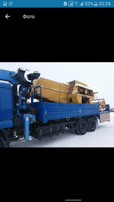 Манипуляторы.эвакуаторы от 10 тыс час