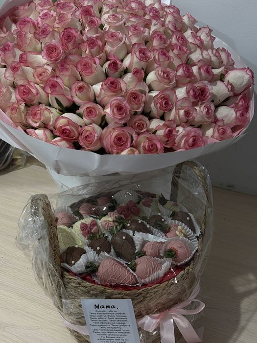 101 розы свежие