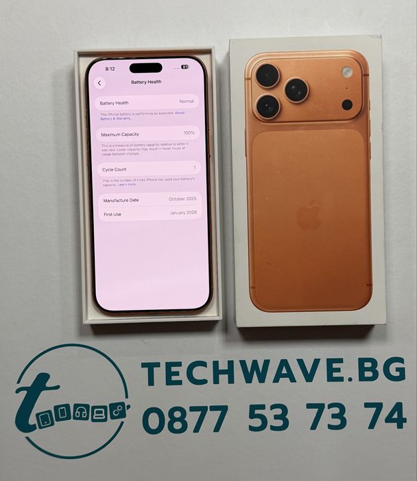 iPhone 17 Pro Max 256GB Cosmic Orange 100%