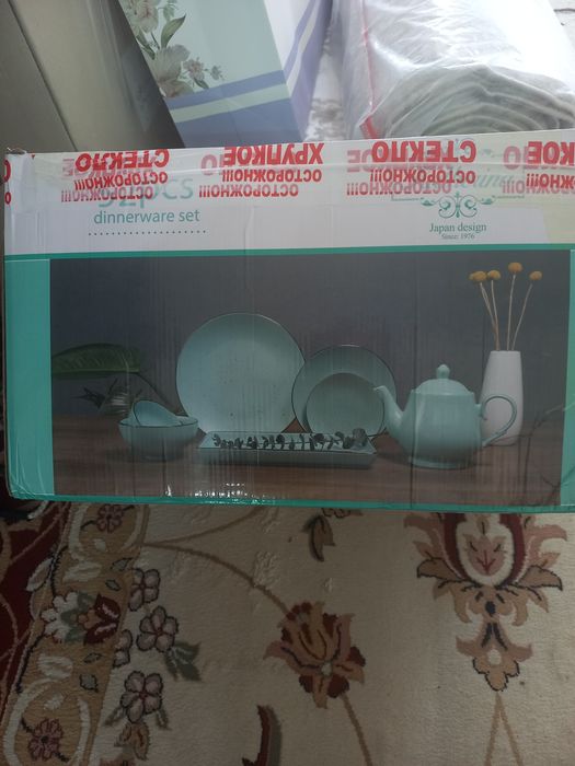 Сервиз керамический новый