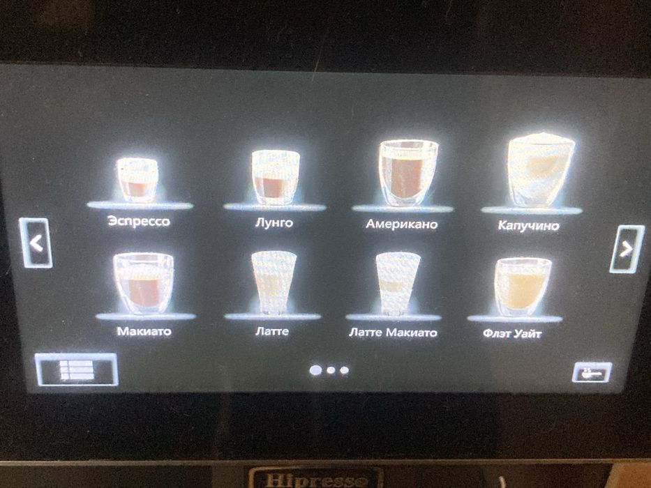 Кофе машина Hipresso CM1001