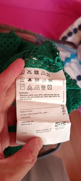 Тюль зеленая Икеа