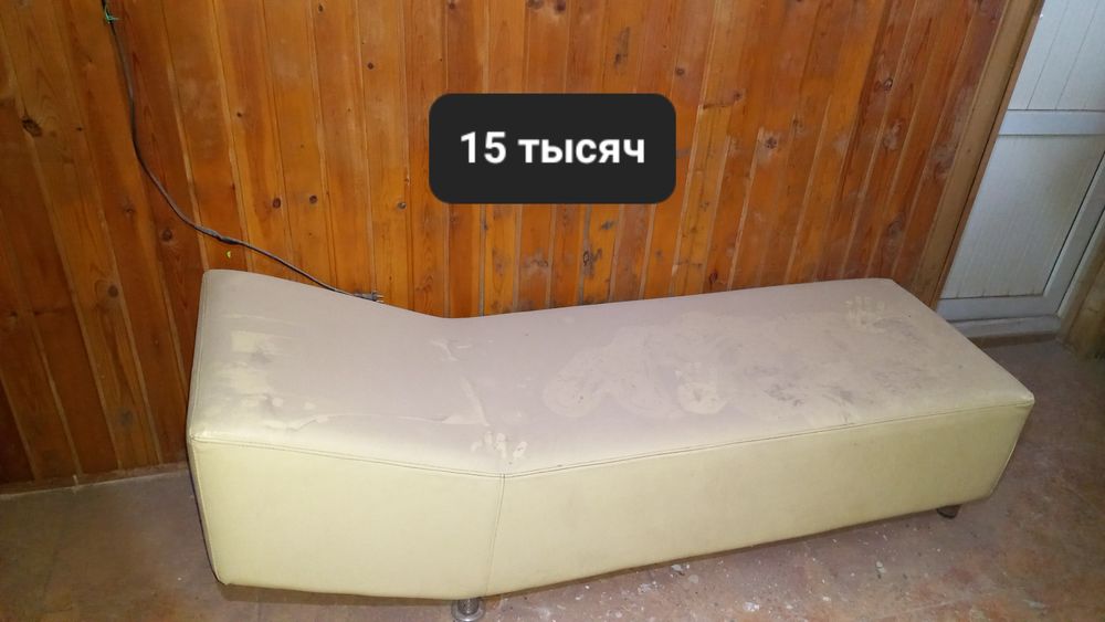 Диваны креслы пуфики