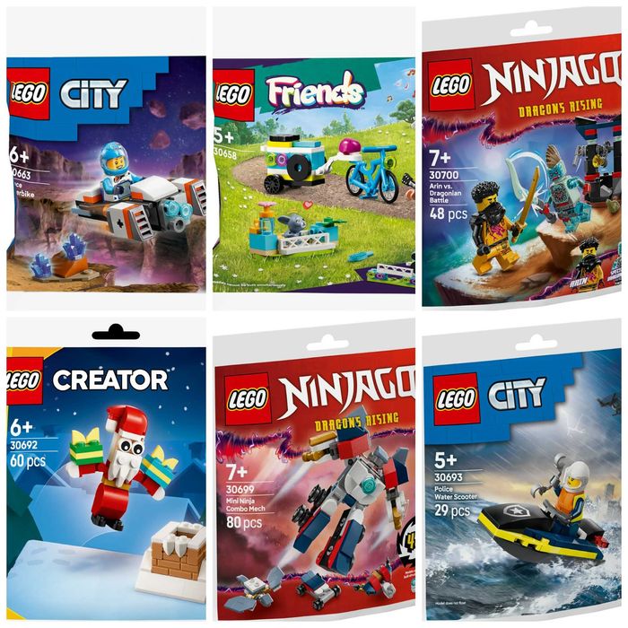 Lego polybags пликчета различни модели