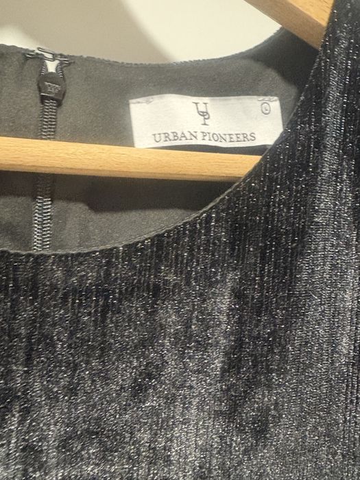 Официални рокли за повод