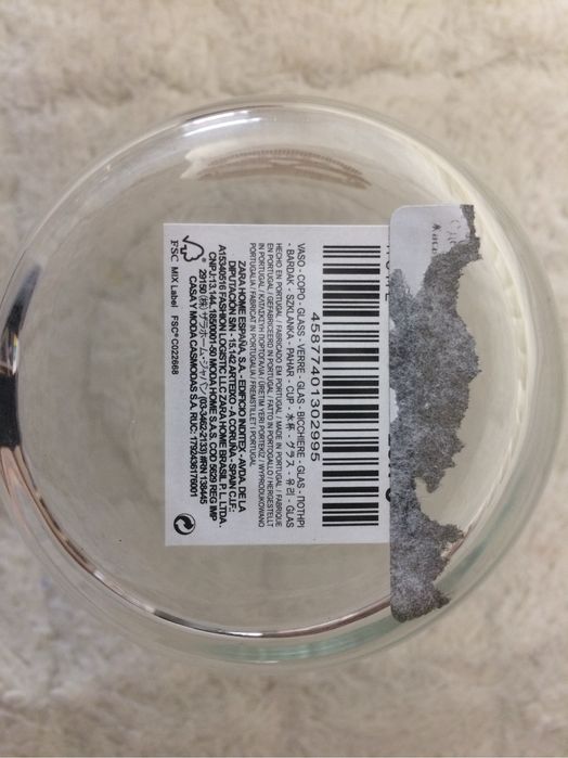 Готикалық ZARA Home стакандары